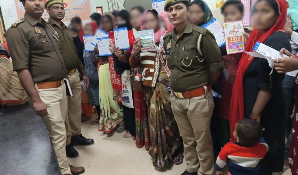 नोएडा पुलिस ने महिलाओं की सुरक्षा को लेकर किया जागरूक, चलाया अभियान