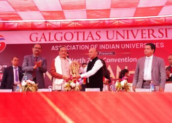 गलगोटियाज विश्वविद्यालय में भारतीय विश्वविद्यालय संघ के तत्वावधान में, नवाचार, शोध और सहयोग को प्रदर्शित करने वाले दो दिवसीय “अन्वेषण 2024” छात्र अनुसंधान सम्मेलन का हुआ शुभारंभ
