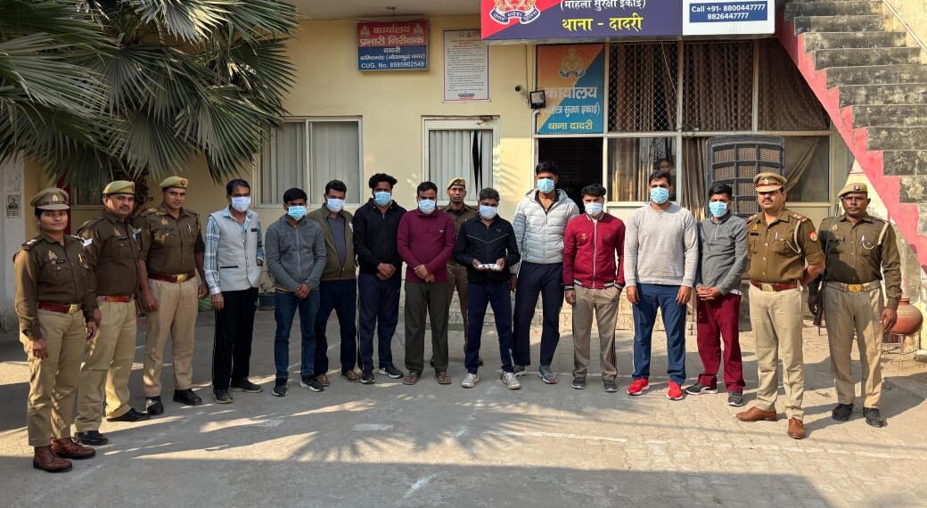 कन्स्ट्रक्शन के ठेके को लेकर दो पक्षों में हुआ था विवाद, गोली लगने से एक घायल, दस आरोपियों को पुलिस ने किया गिरफ्तार