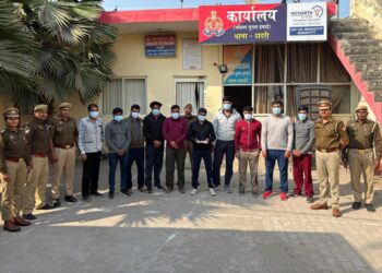 कन्स्ट्रक्शन के ठेके को लेकर दो पक्षों में हुआ था विवाद, गोली लगने से एक घायल, दस आरोपियों को पुलिस ने किया गिरफ्तार