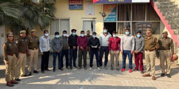 कन्स्ट्रक्शन के ठेके को लेकर दो पक्षों में हुआ था विवाद, गोली लगने से एक घायल, दस आरोपियों को पुलिस ने किया गिरफ्तार