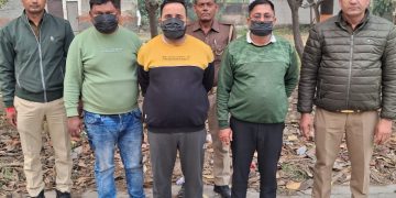 फर्जी जीएसटी फर्मों से 18 करोड़ की चोरी, 3 गिरफ्तार