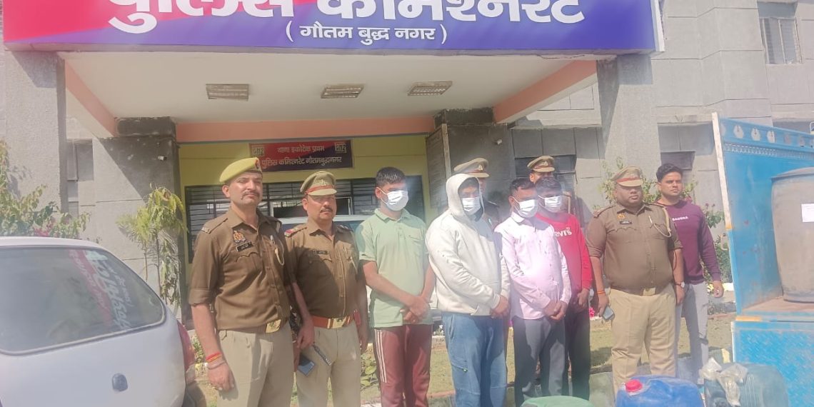 ग्रेटर नोएडा पुलिस ने किया पेट्रोल-डीजल चोर गिरोह का पर्दाफाश, 4 गिरफ्तार