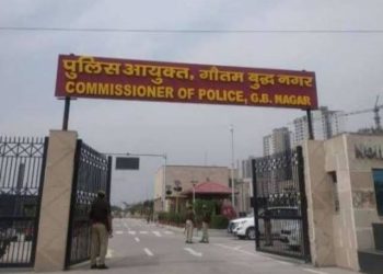 गौतमबुद्धनगर पुलिस ने प्रतिष्ठानों में शादी समारोह और अन्य अवसरों के लिए जारी की नई गाइडलाइन्स