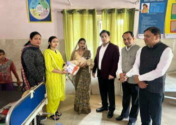 संगठन महिला उन्नति संस्था* ने *1 मार्च 2025 से 12 मार्च 2025* तक आयोजित 12 दिवसीय महिला जागरूकता अभियान की शुरुआत की