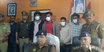नॉलेज पार्क थाना पुलिस ने किया लॉरेंस विश्नोई के नाम से रंगदारी मांगने वाले गिरोह का पर्दाफाश