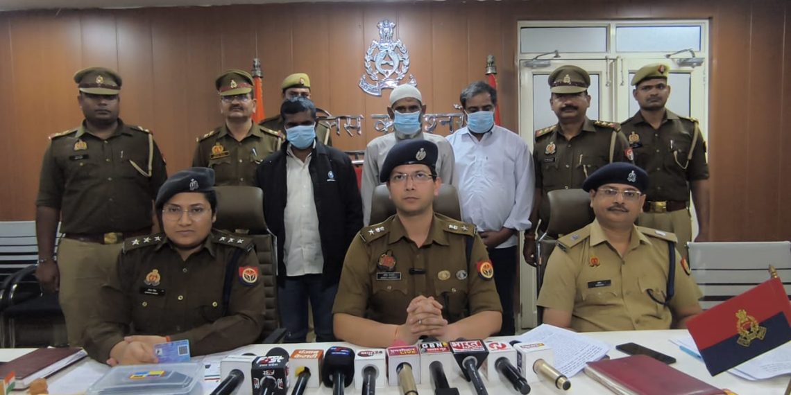बिसरख थाना पुलिस ने जमीन के फर्जीवाड़े का पर्दाफाश किया, 3 गिरफ्तार