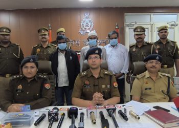 बिसरख थाना पुलिस ने जमीन के फर्जीवाड़े का पर्दाफाश किया, 3 गिरफ्तार