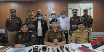 बिसरख थाना पुलिस ने जमीन के फर्जीवाड़े का पर्दाफाश किया, 3 गिरफ्तार