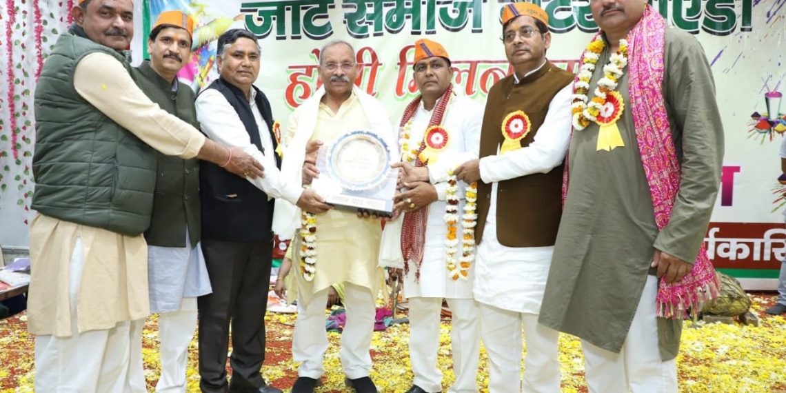 जाट समाज ने बनाया होली मिलन