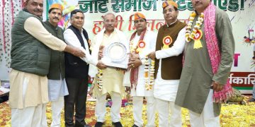 जाट समाज ने बनाया होली मिलन