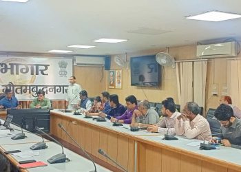 सीएम डैशबोर्ड एवं आईजीआरएस पोर्टल पर रैंकिंग को लेकर जिलाधिकारी मनीष कुमार वर्मा गंभीर