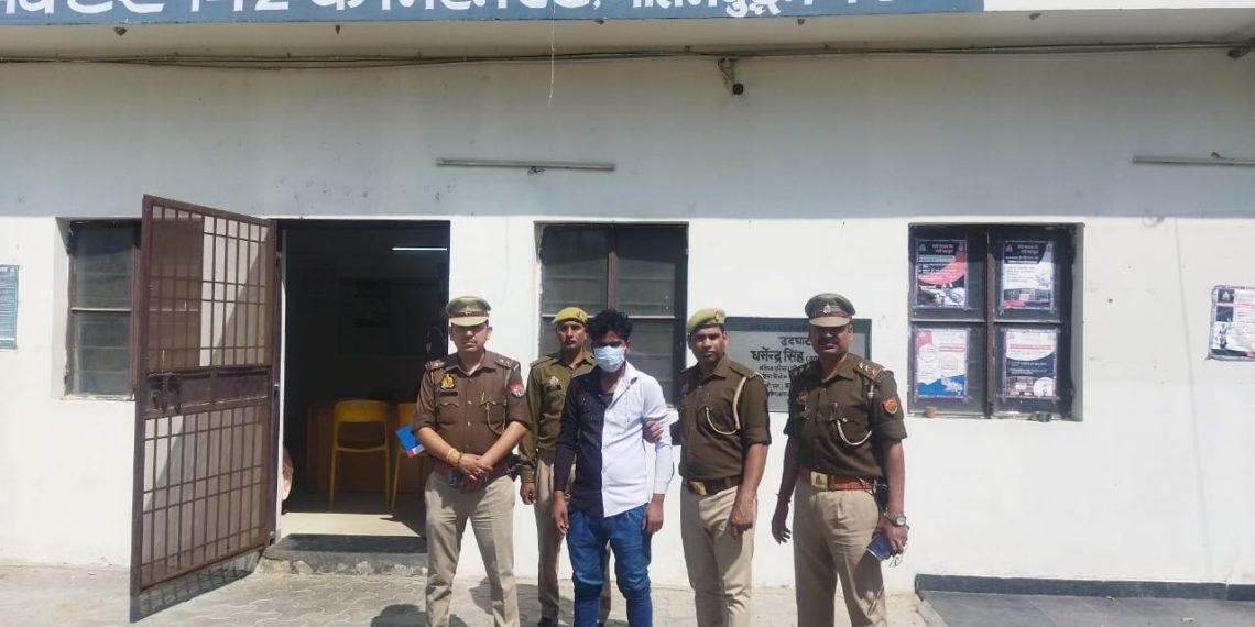 शादी का झांसा देकर दुष्कर्म के आरोपी को नोएडा पुलिस ने किया गिरफ्तार,