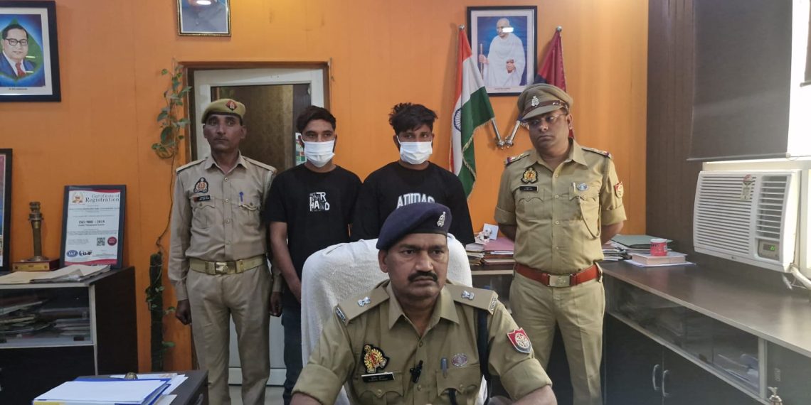 नॉलेज पार्क थाना पुलिस ने समलैंगिक एप के माध्यम से लूट करने वाले गिरोह का खुलासा किया