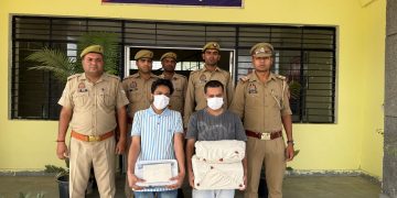 कार बुकिंग ऐप पर फर्जीवाड़ा कर कंपनी को ठगने वाले दो शातिर गिरफ्तार, भारी मात्रा में फर्जी दस्तावेज बरामद