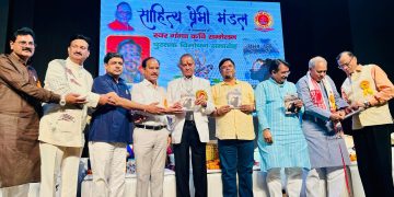 पुस्तक “सम्मा सती-द राइट माइंडफुलनेस” का विमोचन, ग्रेनो प्राधिकरण के प्रबंधक डॉ केएम चौधरी ने लिखी है यह पुस्तक