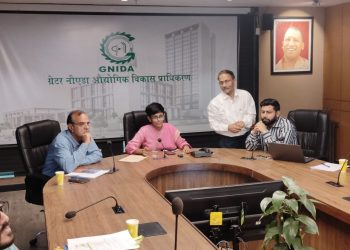 ग्रेनो प्राधिकरण में अब सॉफ्टवेयर के जरिए होगी परियोजनाओं की निगरानी