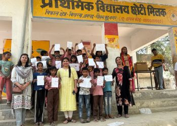 आभार और आत्मविश्वास से बच्चे हर चुनौती को अवसर में बदलते हैं: ईएमसीटी का प्रेरक सत्र