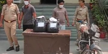 फेस-3 पुलिस की बड़ी कामयाबी: 5 किलो गांजा के साथ दो तस्कर गिरफ्तार, हाईटेक तरीके से करते थे तस्करी