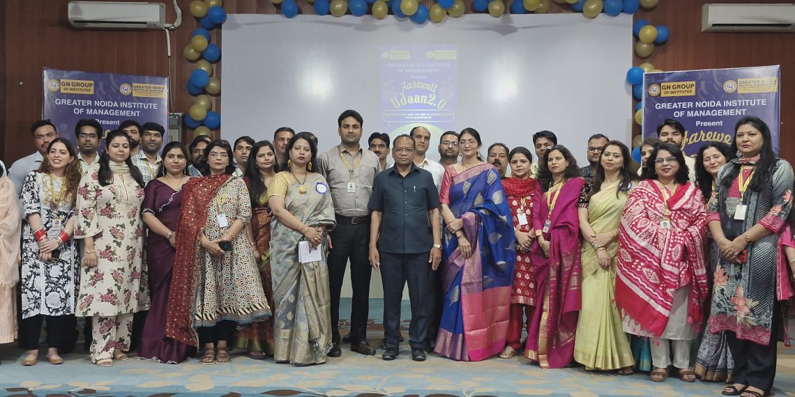जीएन इंस्टिट्यूट में फेयरवेल उड़ान 2.0 का भव्य आयोजन