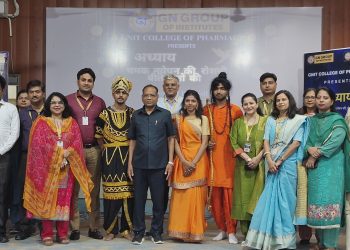 जीएनआईटी कॉलेज ऑफ फार्मेसी में फ्रेशर और फेयरवेल पार्टी का भव्य आयोजन