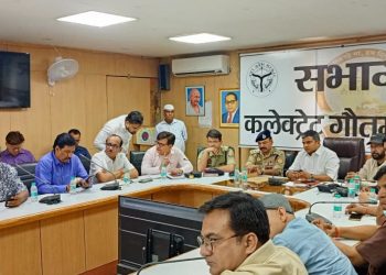 भारत-पाकिस्तान के बीच आपातकालीन स्थिति से निपटने के लिए नोएडा जिला प्रशासन एक्टिव