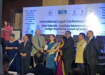 ग्रेटर नोएडा के शारदा विश्वविद्यालय के स्कूल ऑफ लॉ को लीगल एक्सीलेंस अवार्ड मिला