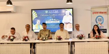 आई आई पी पी टी कालेज ने “शिक्षक सम्मान समारोह” का किया भव्य आयोजन