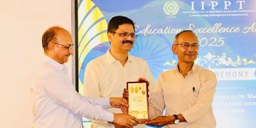 भगवत प्रशाद शर्मा को एजुकेशन एक्सीलैंस अवार्ड-2025 से किया गया सम्मानित