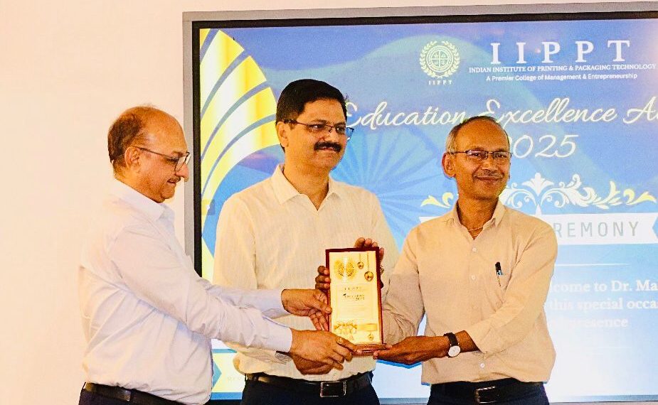 भगवत प्रशाद शर्मा को एजुकेशन एक्सीलैंस अवार्ड-2025 से किया गया सम्मानित