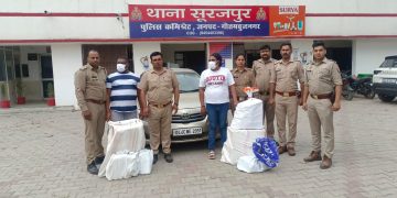सूरजपुर पुलिस, सीडीटी और आबकारी टीम ने भारी मात्रा में अवैध शराब के साथ 2 नाइजीरियाई नागरिक गिरफ्तार किए