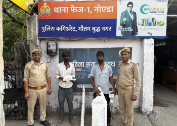 फेस-1 पुलिस ने चोरी के दो आरोपियों को दबोचा, चोरी का माल और हथियार बरामद