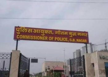 नोएडा पुलिस ने सोशल मीडिया के सुरक्षित उपयोग के दिशानिर्देश जारी किए