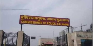 नोएडा पुलिस ने सोशल मीडिया के सुरक्षित उपयोग के दिशानिर्देश जारी किए