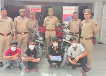 मोबाइल स्नेचिंग और चोरी करने वाले गिरोह का पर्दाफाश, 4 गिरफ्तार, 13 मोबाइल और चोरी की बाइक बरामद