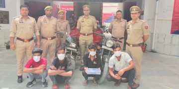 मोबाइल स्नेचिंग और चोरी करने वाले गिरोह का पर्दाफाश, 4 गिरफ्तार, 13 मोबाइल और चोरी की बाइक बरामद