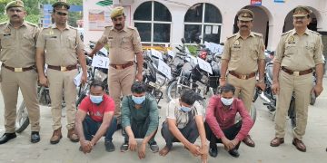दुपहिया वाहन चोरी करने वाले गिरोह का खुलासा, 25 वाहन बरामद