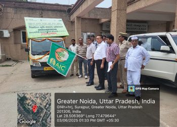 जिलाधिकारी ने फसल बीमा जागरूकता हेतु प्रचार वाहन को हरी झंडी दिखाकर किया रवाना