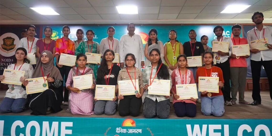 नोएडा इंटरनेशनल यूनिवर्सिटी द्वारा आयोजित ‘दैनिक जागरण प्रतिभा सम्मान 2025’ में 237 मेधावी छात्रों को सम्मानित किया गया