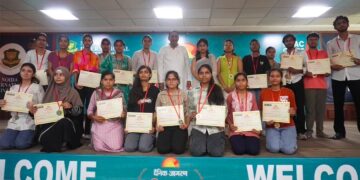 नोएडा इंटरनेशनल यूनिवर्सिटी द्वारा आयोजित ‘दैनिक जागरण प्रतिभा सम्मान 2025’ में 237 मेधावी छात्रों को सम्मानित किया गया