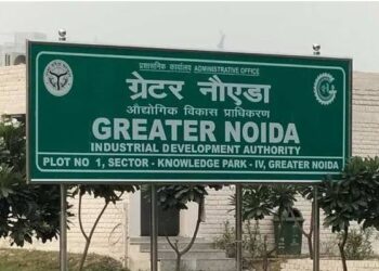 ग्रेटर नोएडा प्राधिकरण ने सीवर से जुड़ी शिकायतों के लिए जारी किए हेल्पलाइन नंबर