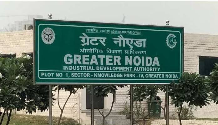 ग्रेटर नोएडा प्राधिकरण ने सीवर से जुड़ी शिकायतों के लिए जारी किए हेल्पलाइन नंबर