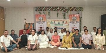 भारत विकास परिषद गौतमबुद्धनगर शाखा ने मनाया योग दिवस