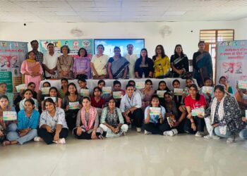 महिलाओ मे सर्वाइकल कैंसर की रोकथाम को लेकर लगाये जा रहे मुफ्त वैक्सीन हेतु जागरूकता अभियान का शुभारंभ