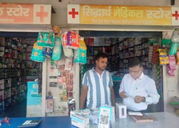 गौतम बुद्ध नगर में मेडिकल स्टोरों पर औषधि निरीक्षक ने चलाया गुणवत्ता जांच अभियान
