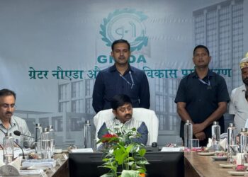 ग्रेनो प्राधिकरण की समीक्षा बैठक में औद्योगिक विकास मंत्री ने दिए निर्देश