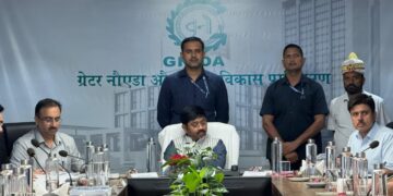 ग्रेनो प्राधिकरण की समीक्षा बैठक में औद्योगिक विकास मंत्री ने दिए निर्देश