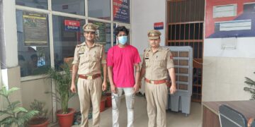 विदेश में नौकरी लगवाने के नाम पर ठगी करने वाला आरोपी गिरफ्तार