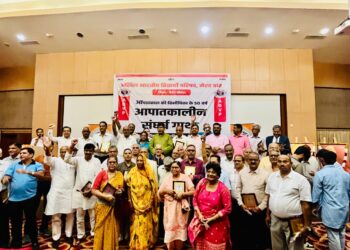 आपातकाल की 50वीं वर्षगांठ पर एबीवीपी ने आयोजित किया “आपातकाल संघर्ष गाथा” कार्यक्रम