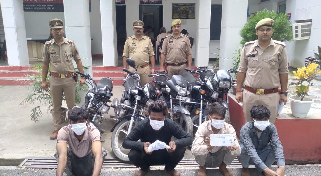 ग्रेटर नोएडा की थाना बीटा-2 पुलिस ने चार वाहन चोरों को दबोचा, 5 मोटरसाइकिल और अवैध हथियार बरामद